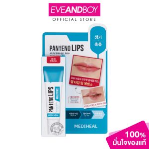 Mediheal-Pantenolips Healssence (10 ml.)