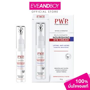Kem dưỡng mắt pwp-rejuvenate (10g)
