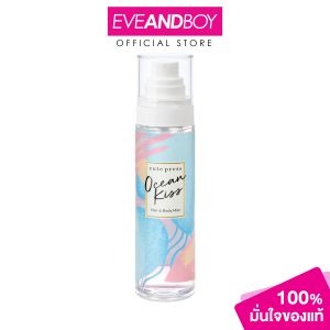 CP tóc và cơ thể sương mù (134g)