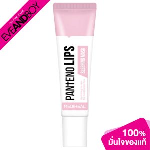 Mặt nạ ngủ Mediheal-Pantenolips (10 ml.) Mặt nạ ngủ Mediheal Pantenolips 10.