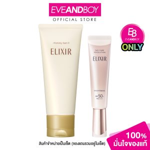 Elixir-set DCR BRT Daily (35ml.) Bọt 2N (145ml.)