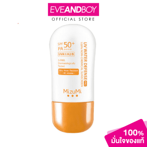 Mizumi-uv Water Defense Pro (40g.)