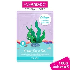 Mặt nạ tinh chất myu-nique Collagen (25g.)