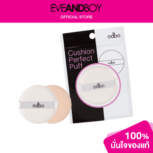 Mút xốp Odbo Perfect Puff