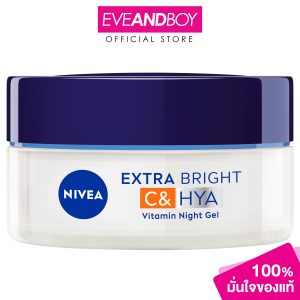 Nivea-Gel dưỡng ban đêm Vitamin C & Hya siêu sáng (50ml)