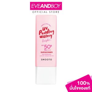 Kem chống nắng Sáng nước Pudding smooto-uv (32g) màu hồng