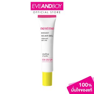 Nest me-birdvest Scar Gel (10g.)