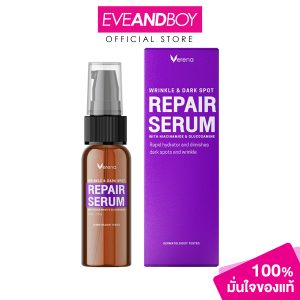 Serum phục hồi vết thâm verena-rinnkle (30ml.)