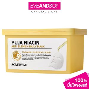 Một số mặt nạ hàng ngày chống mụn mi-yuja Niacin [30 tờ] (150ml.)