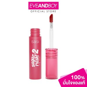 Sasi Sugar Rush Lip Tint Vol.2 (2G.)