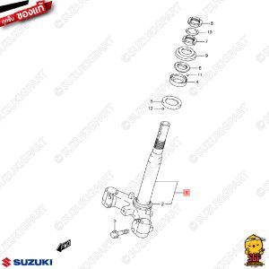 Giá đỡ dưới, dưới Suzuki Shooter 115 FI/Smash 115 FI chính hãng