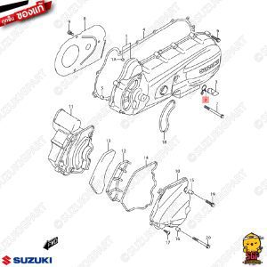 Kẹp thoát nước, nút thoát nước, Suzuki NEX Chính hãng/địa chỉ/Hayate/Skydrive/jelato