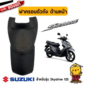 Bọc thân trước cho Suzuki Skydrive 125