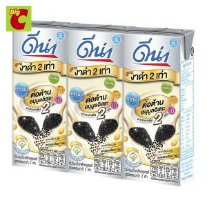 Sữa đậu nành dena UHT với mè đen 2 lần 230 tạp chất. Gói 3