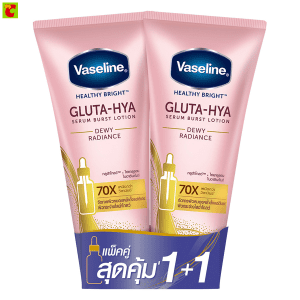 Vaseline Healthy gluta-high Serum Kem dưỡng thể tỏa sáng bist 290 tạp chất. Gói 1 1