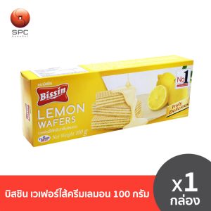 Bánh Wafer kem chanh bissin 100g.