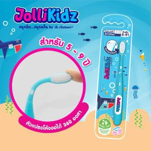 Jollikidz Jolly Kids by St. Andrews bàn chải đánh răng trẻ em 5-9 tuổi
