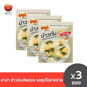 Cốc cháo Mama Gói Súp trứng rong biển 3