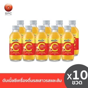Gói nước cam và trái cây Chanh Dây Double C gồm 10 chai