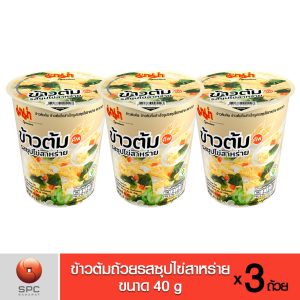 Cốc Cháo Đậu Nành rong biển trứng P3