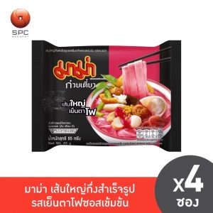 Mì ăn liền Mama, vị lạnh, sốt Daffodil, gói 4 gói