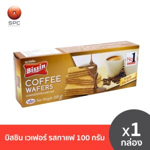 Hương vị cà phê bissin Wafer 100g