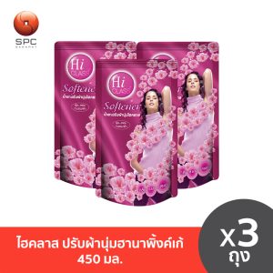 Chất làm mềm vải Hi Class Hana Pink 450. Gói 3