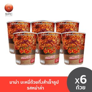 Mì cốc ăn liền Mama ma gói hương vị mala 6