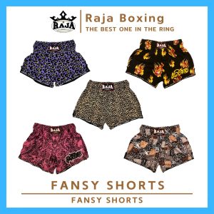 Quần đấm bốc quần boxer in hình Lạ mắt quần short đấm bốc đấm bốc RaJa da báo đẹp đặc biệt Muay Thai