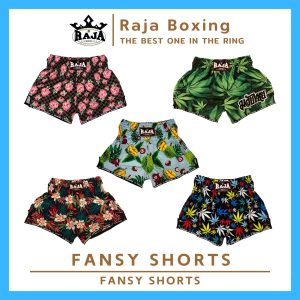 Quần soóc đấm bốc Muay Thái quần soóc đấm bốc ưa thích Quần soóc Boxer ưa thích Họa Tiết Lá Đặc biệt quần soóc đấm bốc RaJa Thái