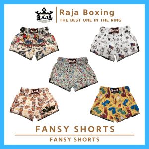 Khủng long RaJa quần đùi đấm bốc lạ mắt quần đấm bốc Muay Thái quần đấm bốc in hình Lạ Mắt