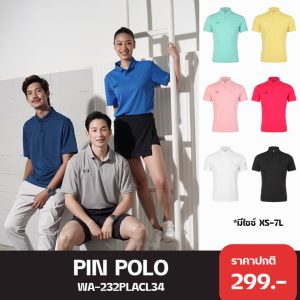 Áo Polo pin chiến binh (WA-232PLACL34)