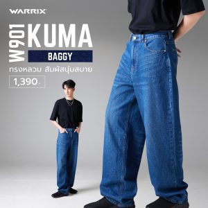 Chiến Binh quần jean Kuma w901 Baggy (LP-241JEMW901)