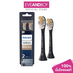 Đầu bàn chải đánh răng đa năng Philips Sonicare A3 cao cấp hx9092/96 (20g)