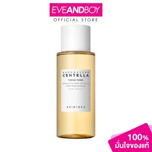 Skin1004-Madagascar