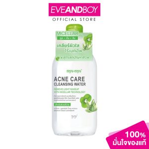 Myu-myu-nước tẩy trang chăm sóc mụn trứng cá (300ml.) Nước tẩy trang (300ml.)