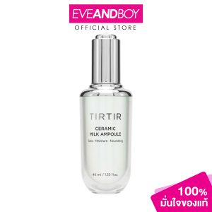 Tirtir-Ống đựng sữa bằng gốm (40ml.)