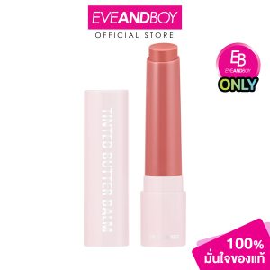 Kem dưỡng bơ Kylie nhuộm màu (2.4G.)