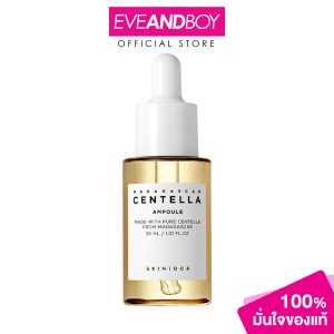 Skin1004-Madagascar Centella Ampoule 30 ml. Skin One o-flow Madagascar sentel ambeplu