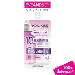 Huyết thanh làm trắng Rojukiss-porebright10 8 ml.