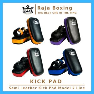 RaJa boxing Kick Pad Model 2 Line (Da vi sợi chính hãng 100%)
