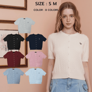 Bemingtop738 (S/M)