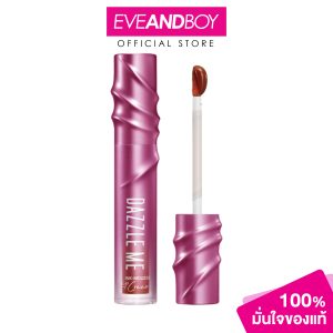 Làm cho tôi lấp lánh - Kem môi mousse mực (2.5ml.)