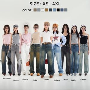 Quần jeans Beming Straight Cut (XS-4XL) - Beming Straight Cut Jeans