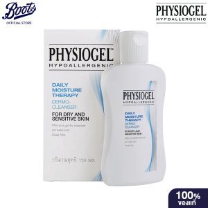 Sữa rửa mặt Physiogel 150ml