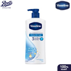 Sữa tắm chuyên dành cho da khô Vaseline Skin Expert Plus 430 mL.