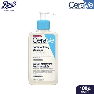 Gel rửa mặt Cerave SA Smoothing 236 ML.