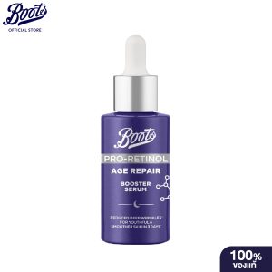 Dầu tinh chất tái tạo tuổi của Boots Pro-Retinol