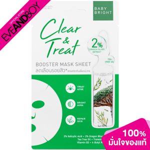 [BABY BRIGHT - Mặt nạ dưỡng da và điều trị]