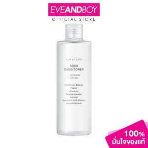 [S.NATURE - AQUA OASIS TONER (300ml.) S.NATURE - NƯỚC HOA HỒNG OASIS (300ml.)]